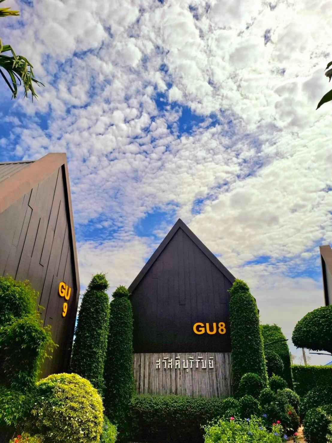 Sawasdee​ Buriram​ Resort Екстер'єр фото